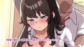 Image 7 | 学校の同級生の巨乳巫女といちゃらぶ関係になって朝から晩までヤリまくる話 The Motion Anime | View Image!