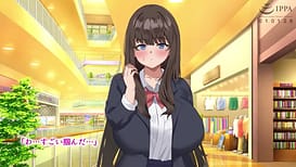 Image 8 | 学校の同級生の巨乳巫女といちゃらぶ関係になって朝から晩までヤリまくる話 The Motion Anime | View Image!