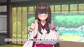 Image 11 | 学校の同級生の巨乳巫女といちゃらぶ関係になって朝から晩までヤリまくる話 The Motion Anime | View Image!