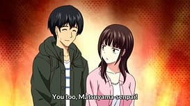 Image 12 | ひみつのきち 1 暁（あかつき）[キチロク] | View Image!