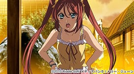 Image 5 | 秘湯めぐり 隠れ湯 上巻「幼なじみは若女将」 | View Image!