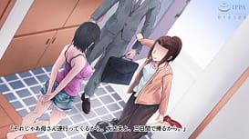 Image 1 | 生意気な妹を親に代わって躾け（催淫）してやった！ The Motion Anime | View Image!