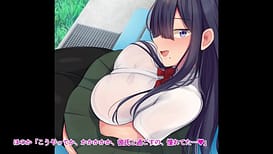 Image 3 | 罰ゲームでクラスのむちむち陰キャ女子と付き合ってみたら・・・ The Motion Anime | View Image!