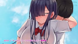 Image 11 | 罰ゲームでクラスのむちむち陰キャ女子と付き合ってみたら・・・ The Motion Anime | View Image!