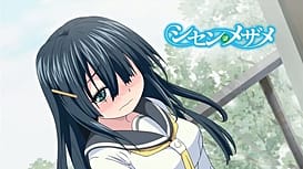Image 5 | いちごショコラふれーばー2 | View Image!