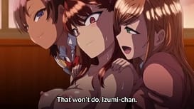 Image 14 | イジラレ ～復讐催○～＃4 | View Image!