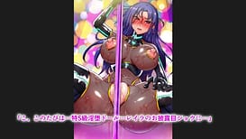 Image 5 | 淫堕マリオネット ～女捜査官洗脳改造～ モーションコミック版 | View Image!