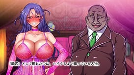 Image 6 | 淫堕マリオネット ～女捜査官洗脳改造～ モーションコミック版 | View Image!
