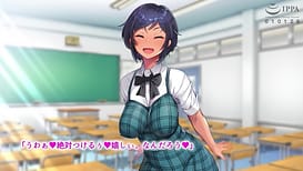 Image 8 | 人生ドン底な俺が転生したらおっさんがモテ囃される世界だった件 The Motion Anime | View Image!