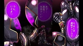 Image 13 | 女装少年ヒーローのキミが女体化してモブ♀戦闘員に堕ちる漫画-邪淫TS洗脳トランス・モブ・セントーイン!- モーションコミック版 | View Image!