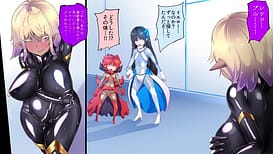 Image 15 | 女装少年ヒーローのキミが女体化してモブ♀戦闘員に堕ちる漫画-邪淫TS洗脳トランス・モブ・セントーイン!- モーションコミック版 | View Image!