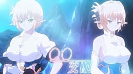 Image 10 | ○○交配 第二話 堅物な彼女はエルフの護衛騎士 | View Image!
