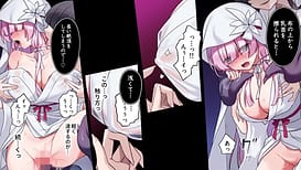 Image 5 | 蝕まれし月の雫～身代わりとなった巫女は快楽の海に果てる～ モーションコミック版 | View Image!