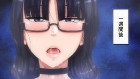 Image 17 | OVA はーとまーく多め。 ＃1 | View Image!