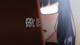 Image 19 | OVA はーとまーく多め。 ＃1 | View Image!