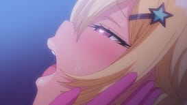 Image 17 | OVA はーとまーく多め。 ＃2 | View Image!