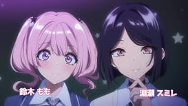 Image 6 | OVA 陰キャカップルが陽ギャル達とSEXトレーニングする話 ＃1 | View Image!