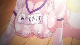 Image 18 | OVA ケガレボシ 紫 | View Image!
