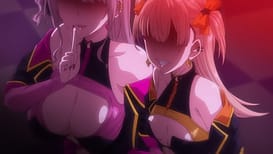 Image 1 | OVA ケガレボシ 黒 | View Image!