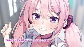 Image 1 | お金で何でもしてくれる後輩ちゃんが搾取しようとした先輩のデカチンにわからされるまで モーションコミック版 | View Image!