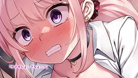 Image 12 | お金で何でもしてくれる後輩ちゃんが搾取しようとした先輩のデカチンにわからされるまで モーションコミック版 | View Image!