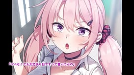 Image 13 | お金で何でもしてくれる後輩ちゃんが搾取しようとした先輩のデカチンにわからされるまで モーションコミック版 | View Image!