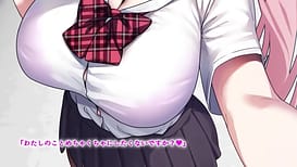 Image 18 | お金で何でもしてくれる後輩ちゃんが搾取しようとした先輩のデカチンにわからされるまで モーションコミック版 | View Image!