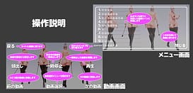 Thumb 2 / Omoni kako deta wo tsukaimawashite tsukutta kasaku douga shuu A / 主に過去データを使い回して作った佳作動画集A | View Image!