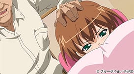 Image 6 | 鬼父2 上巻 初回限定版 | View Image!