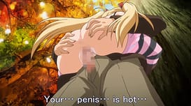 Image 11 | 鬼父 Re-born | View Image!