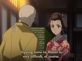 Image 11 | 大江戸四十八手 ふぉうてぃえいと 幕の参 傀儡女淫変始末 | View Image!