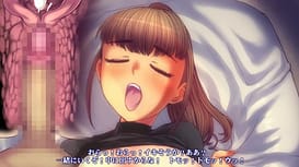 Image 9 | 幼馴染NTR ～とっくに叔父にイキ狂わされていた彼女の告白～ | View Image!