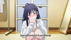 Image 17 | オタクの僕が一軍ギャルと付き合えるまでの話 | View Image!