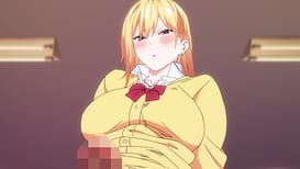 Image 3 | 性欲つよつよ THE ANIMATION 第2巻 | View Image!