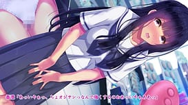 Image 9 | せきらら逃避行 ～陰キャ少女と猥褻くるま旅～ The Motion Anime | View Image!