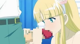 Image 8 | せめ・ちち 後編 | View Image!