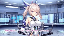 Image 1 | 殲光のイクス-Disorder Eclipse- The Motion Anime 前編 | View Image!
