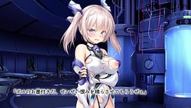 Image 7 | 殲光のイクス-Disorder Eclipse- The Motion Anime 前編 | View Image!
