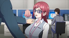 Image 12 | 社畜シンデレラ ～陰・リアル～ | View Image!