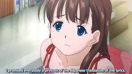 Image 7 | 少女セクト 2時限目 Innocent Lovers | View Image!