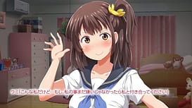 Image 6 | ストップ！ウミちゃん！！～失恋相手の娘と搾られイチャラブ性活～　モーションコミック版 | View Image!