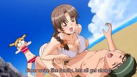 Image 9 | Sweet Home～Hなお姉さんは好きですか？～ 三甘 | View Image!