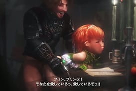 Image 7 | 囚われの王女プリン2 ～深い森に堕ちた妖精～ 前編 | View Image!