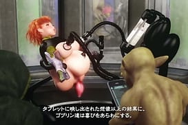 Image 9 | 囚われの王女プリン2 ～深い森に堕ちた妖精～ 前編 | View Image!