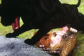 Image 14 | 囚われの王女プリン2 ～深い森に堕ちた妖精～ 前編 | View Image!
