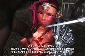 Image 17 | 囚われの王女プリン2 ～深い森に堕ちた妖精～ 前編 | View Image!