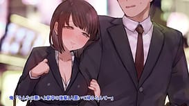 Image 1 | 三十路童貞が新卒女子に喰われた話 The Motion Anime | View Image!