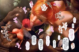 Thumb 3 / Toraware no oujo purin - fukai mori ni ochita yousei / 囚われの王女プリン ～深い森に堕ちた妖精～ | View Image!