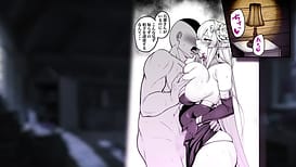 Image 1 | 人妻エルフは欲求不満 モーションコミック版 | View Image!