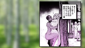 Image 8 | 人妻エルフは欲求不満 モーションコミック版 | View Image!